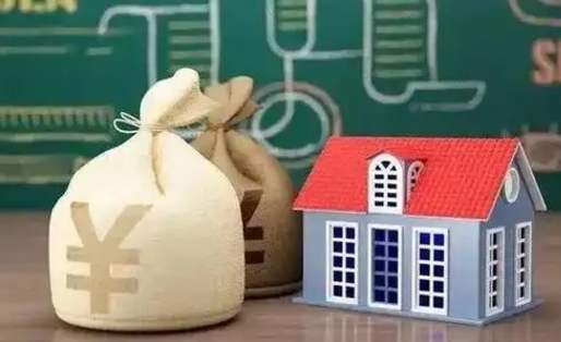 庆阳公积金多久可以提取一次2024（2020年住房公积金多久可以提取一次）